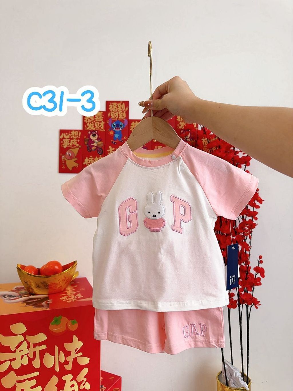 fd8278d3-1fe1-42df-932a-0b1372822bbb