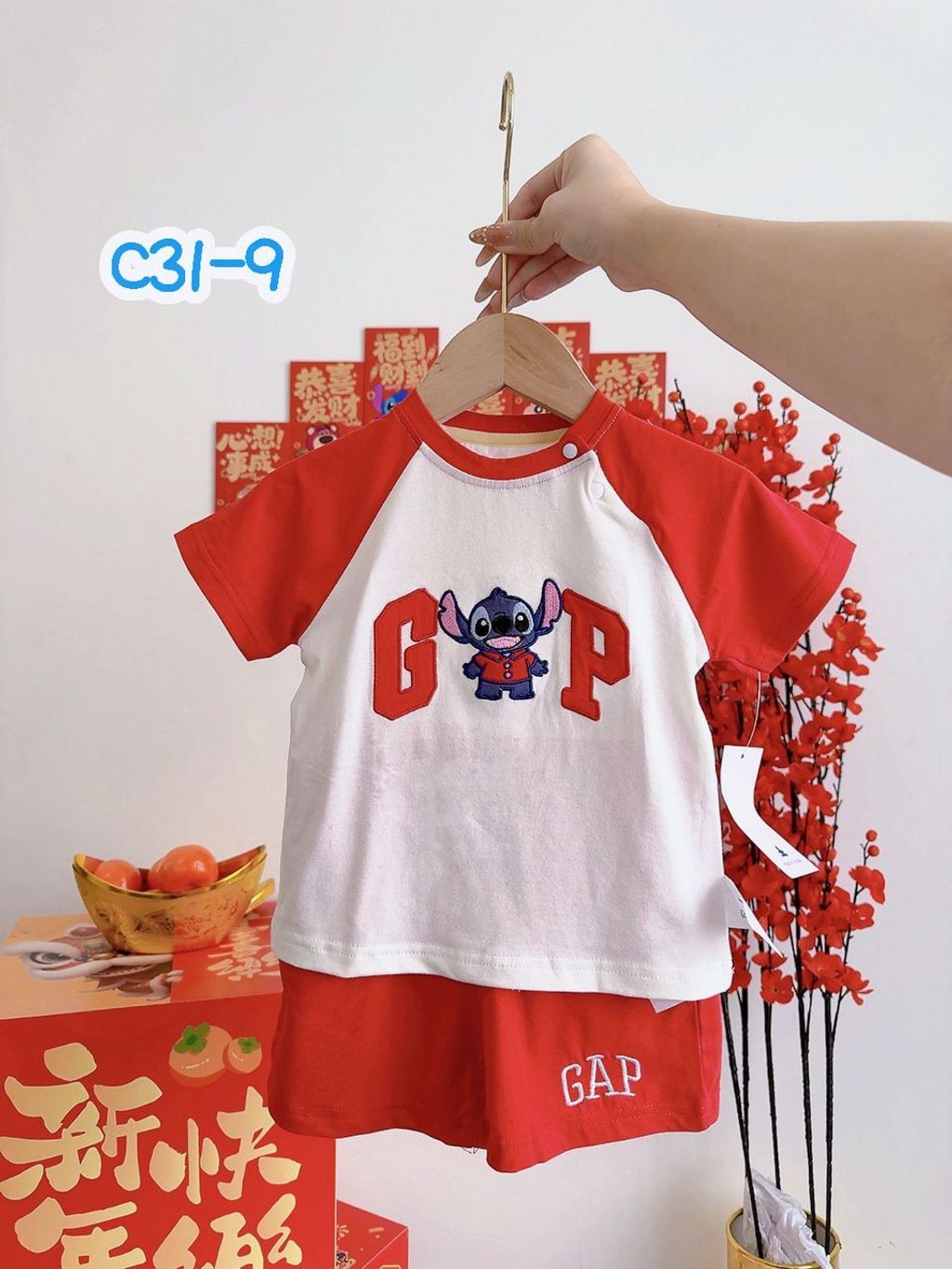 c5713f95-323b-4002-8328-287895550956