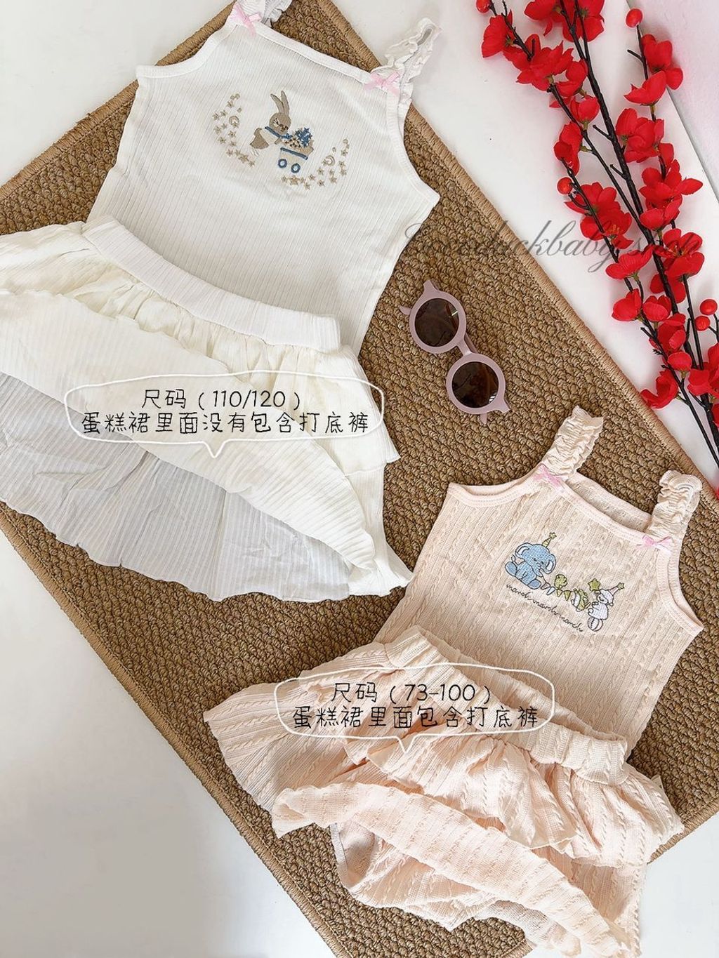 0aac0b05-a734-4e89-a84b-d8433f0de09a