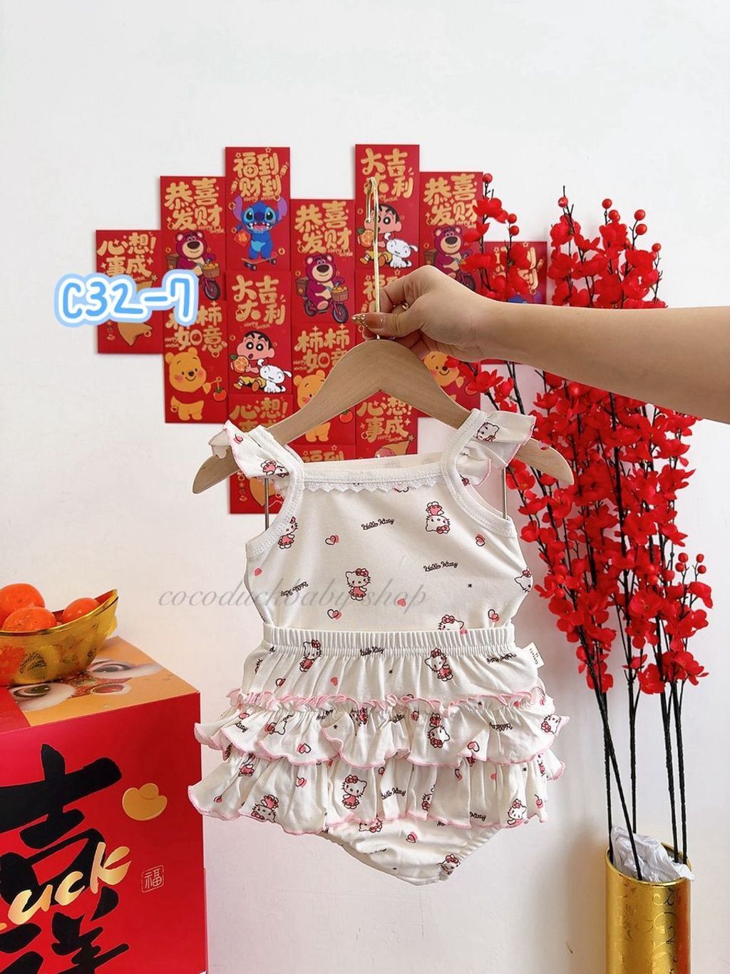 d19ad497-d8a1-4382-aa45-0742cf3db952