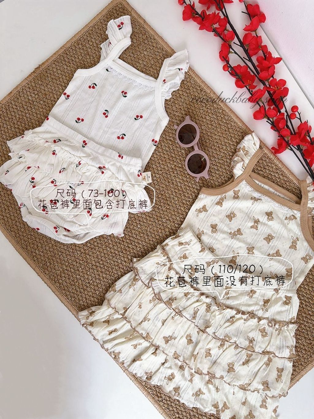 e07507a3-89cc-4f9c-a1bd-bc55f8324e95