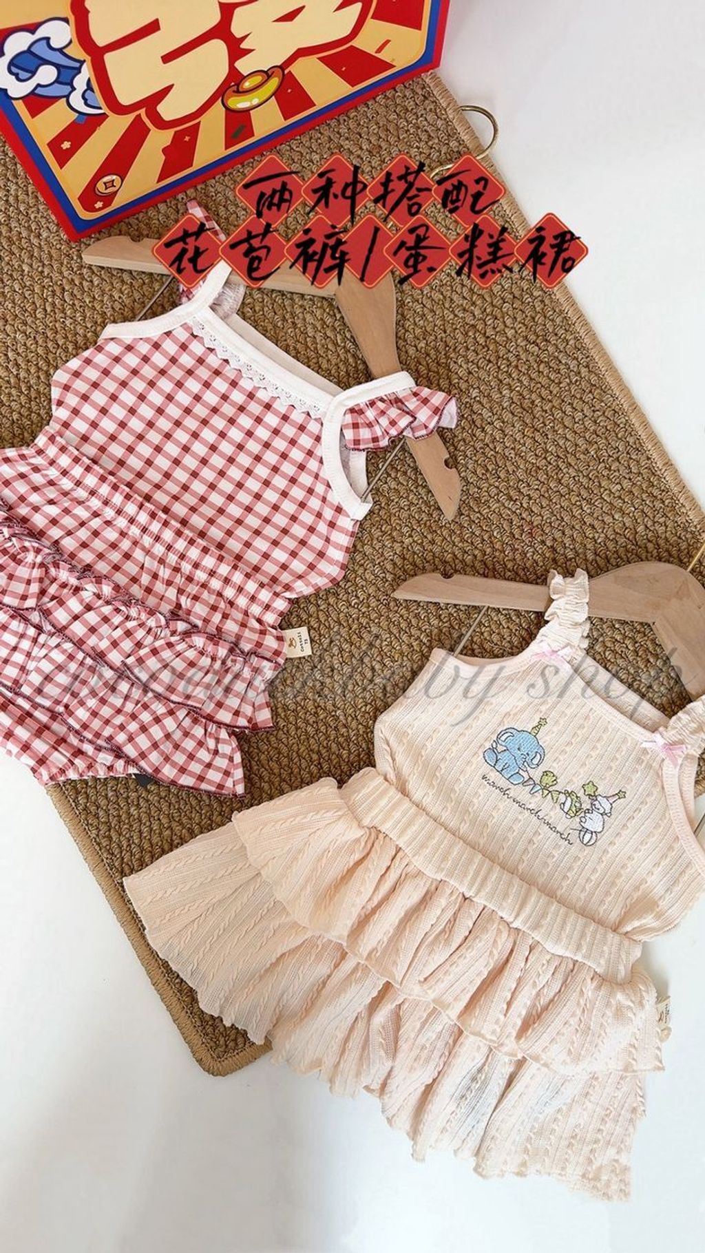 ab414e54-d10c-45c1-805c-cf9019e7d97b