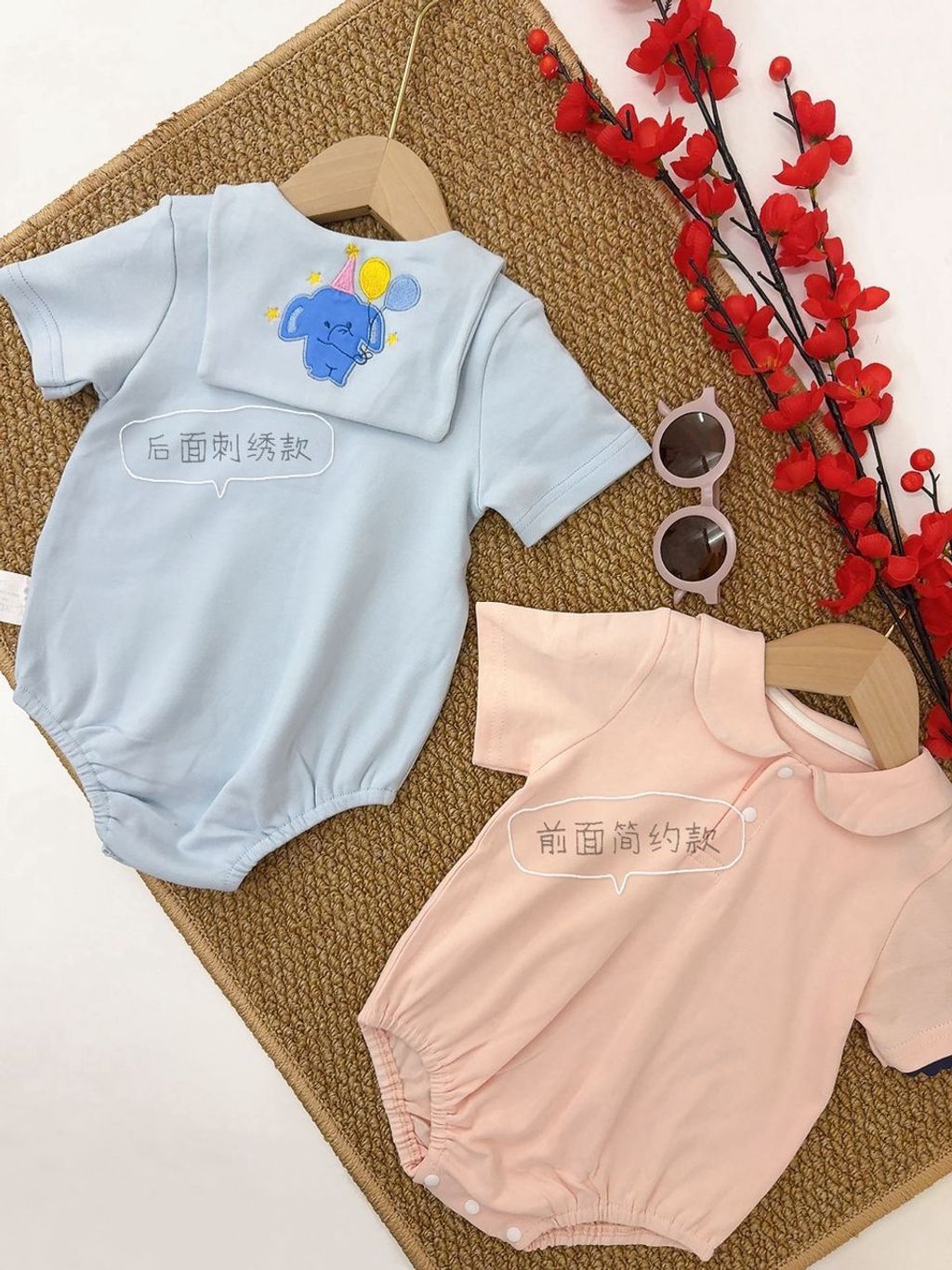 WhatsApp Image 2026-02-05 at 10.42.24 AM