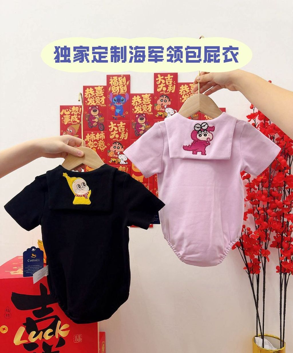 WhatsApp Image 2026-02-05 at 10.42.24 AM (1)