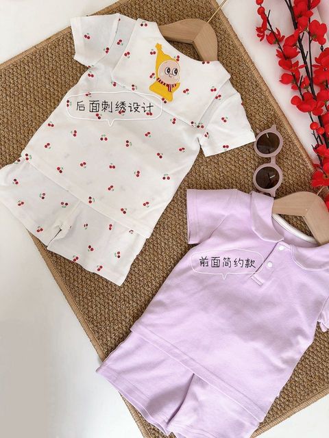 WhatsApp Image 2026-02-05 at 11.14.07 AM