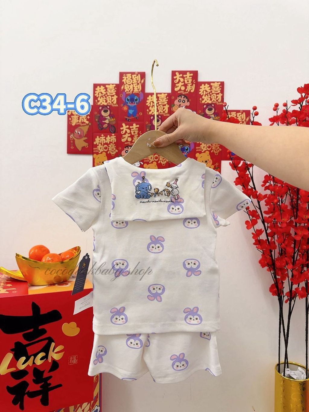 WhatsApp Image 2026-02-05 at 11.12.49 AM