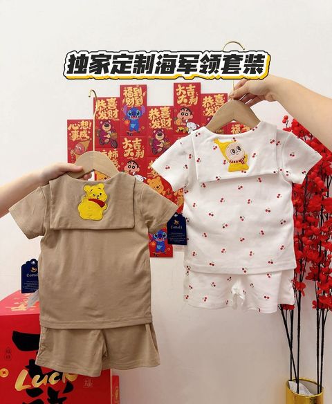 WhatsApp Image 2026-02-05 at 11.14.08 AM