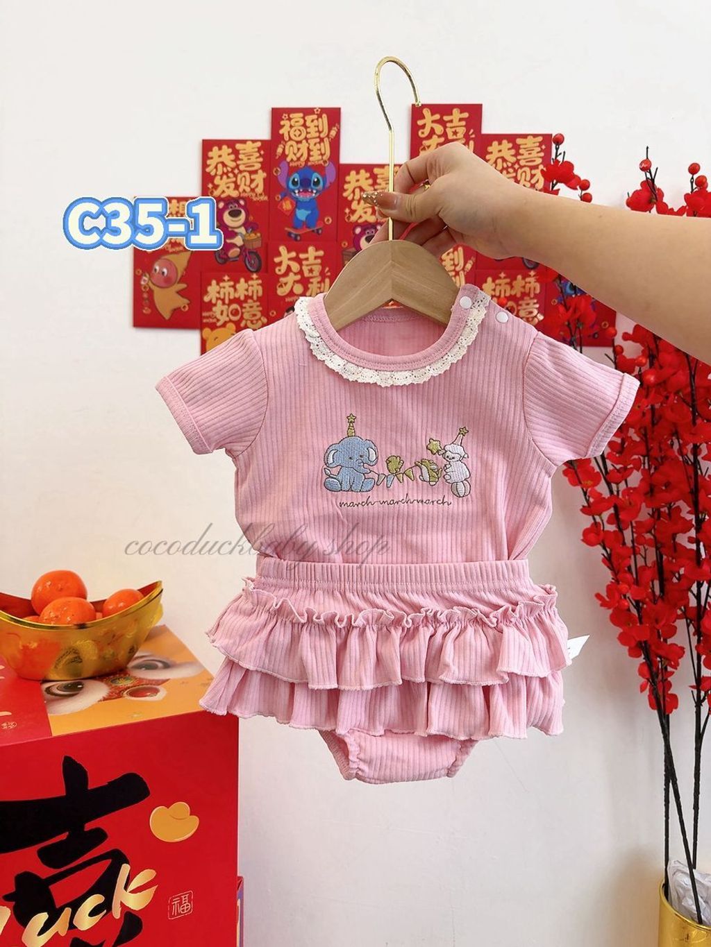 WhatsApp Image 2026-02-05 at 2.10.43 PM