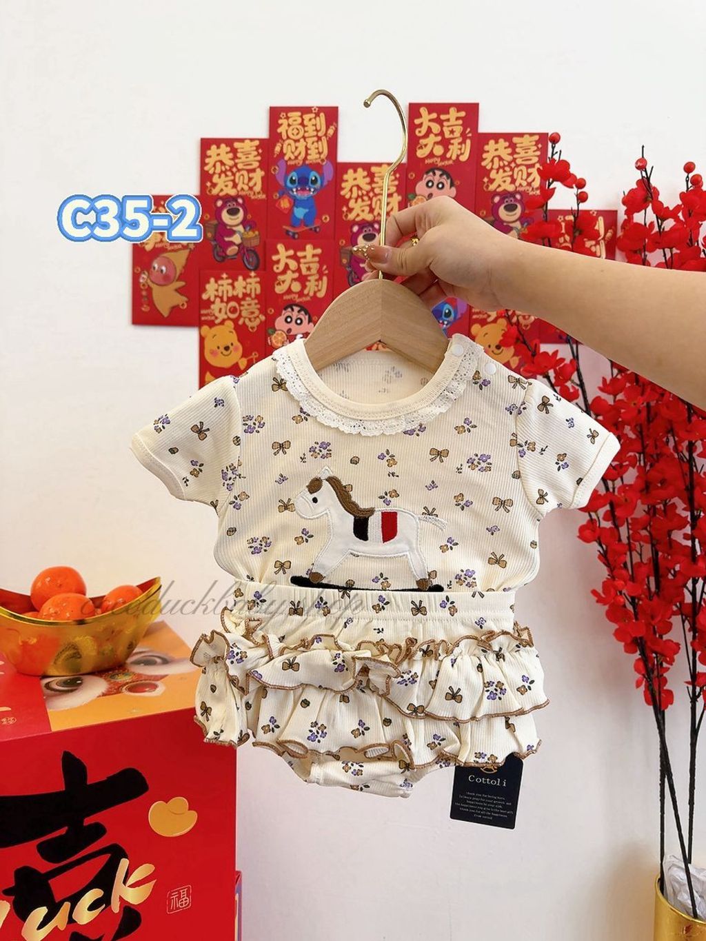 WhatsApp Image 2026-02-05 at 2.10.44 PM