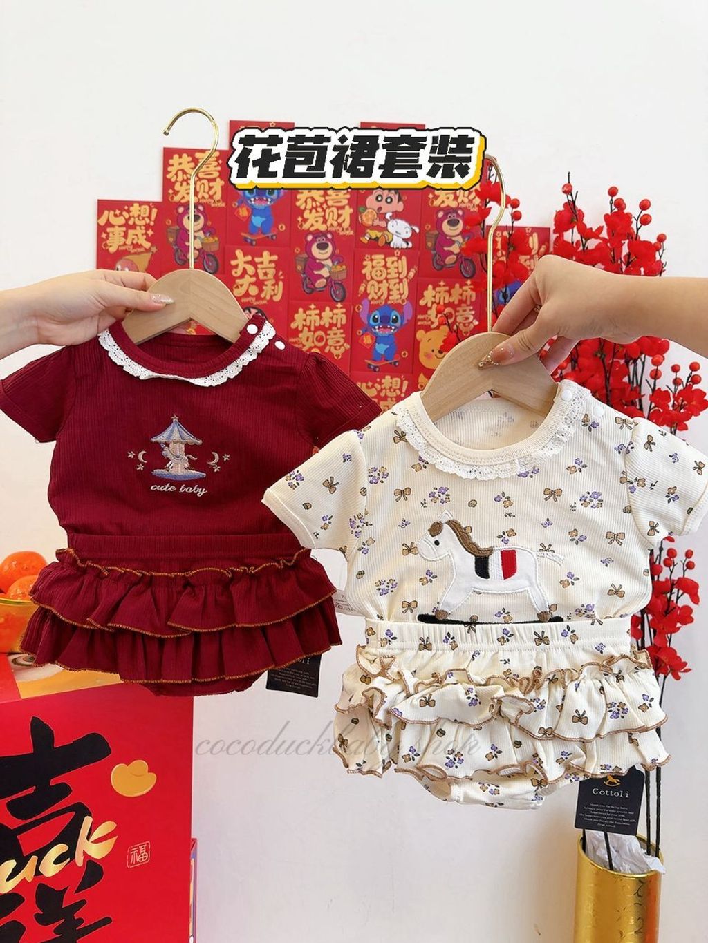 WhatsApp Image 2026-02-05 at 2.12.10 PM