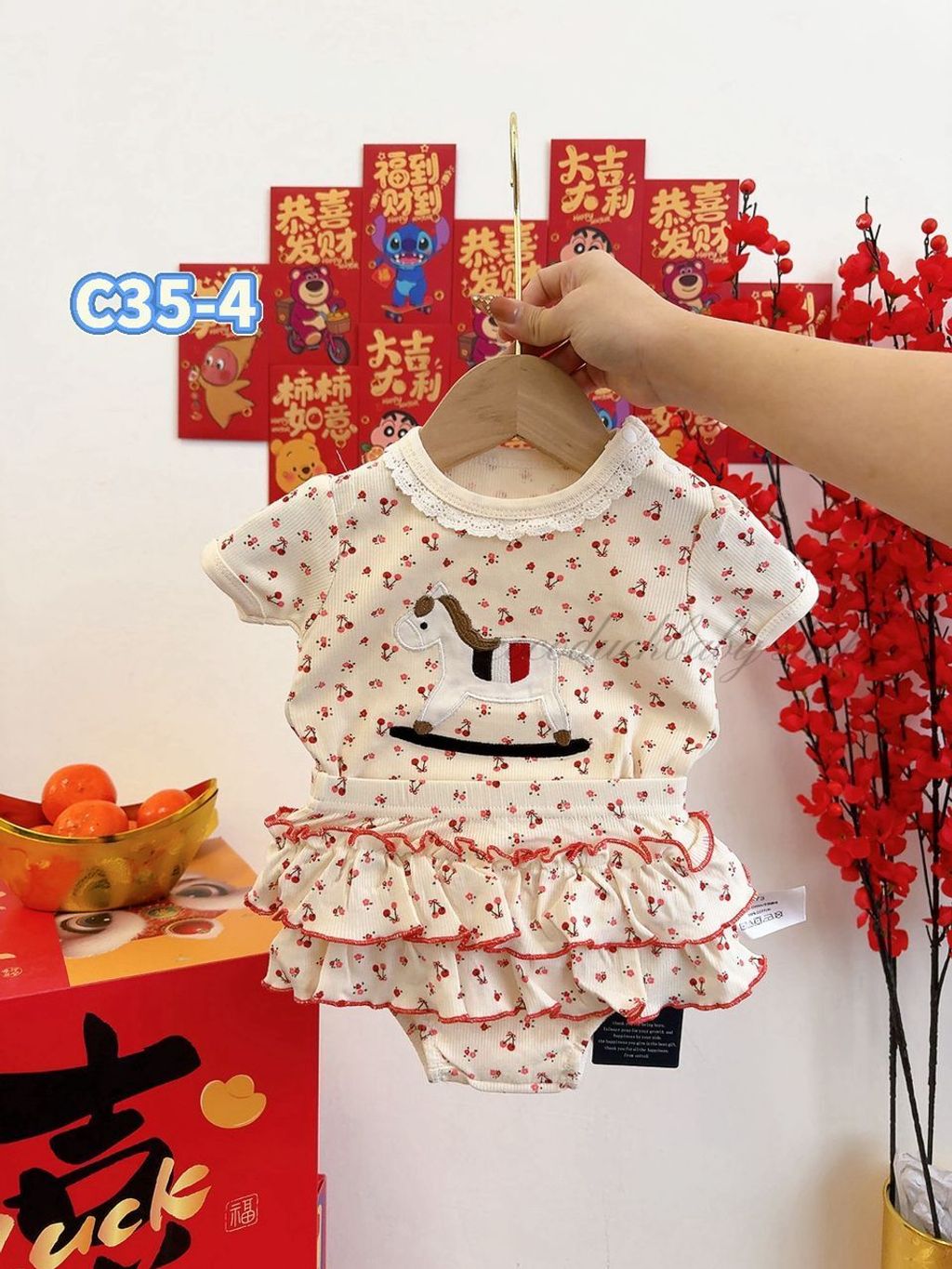 WhatsApp Image 2026-02-05 at 2.10.44 PM (2)