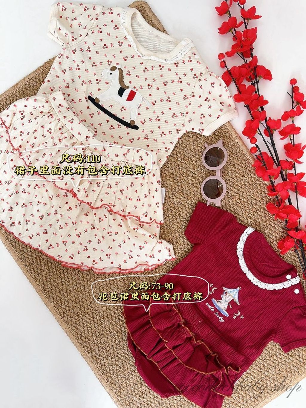 WhatsApp Image 2026-02-05 at 2.12.10 PM (1)