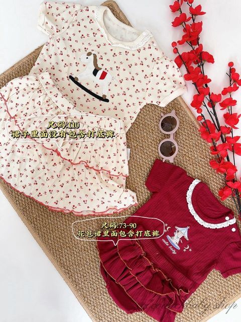 WhatsApp Image 2026-02-05 at 2.12.10 PM (1)