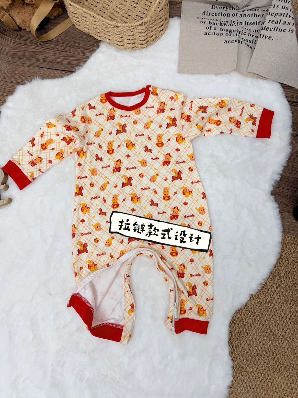 WhatsApp Image 2026-02-09 at 10.06.28 AM