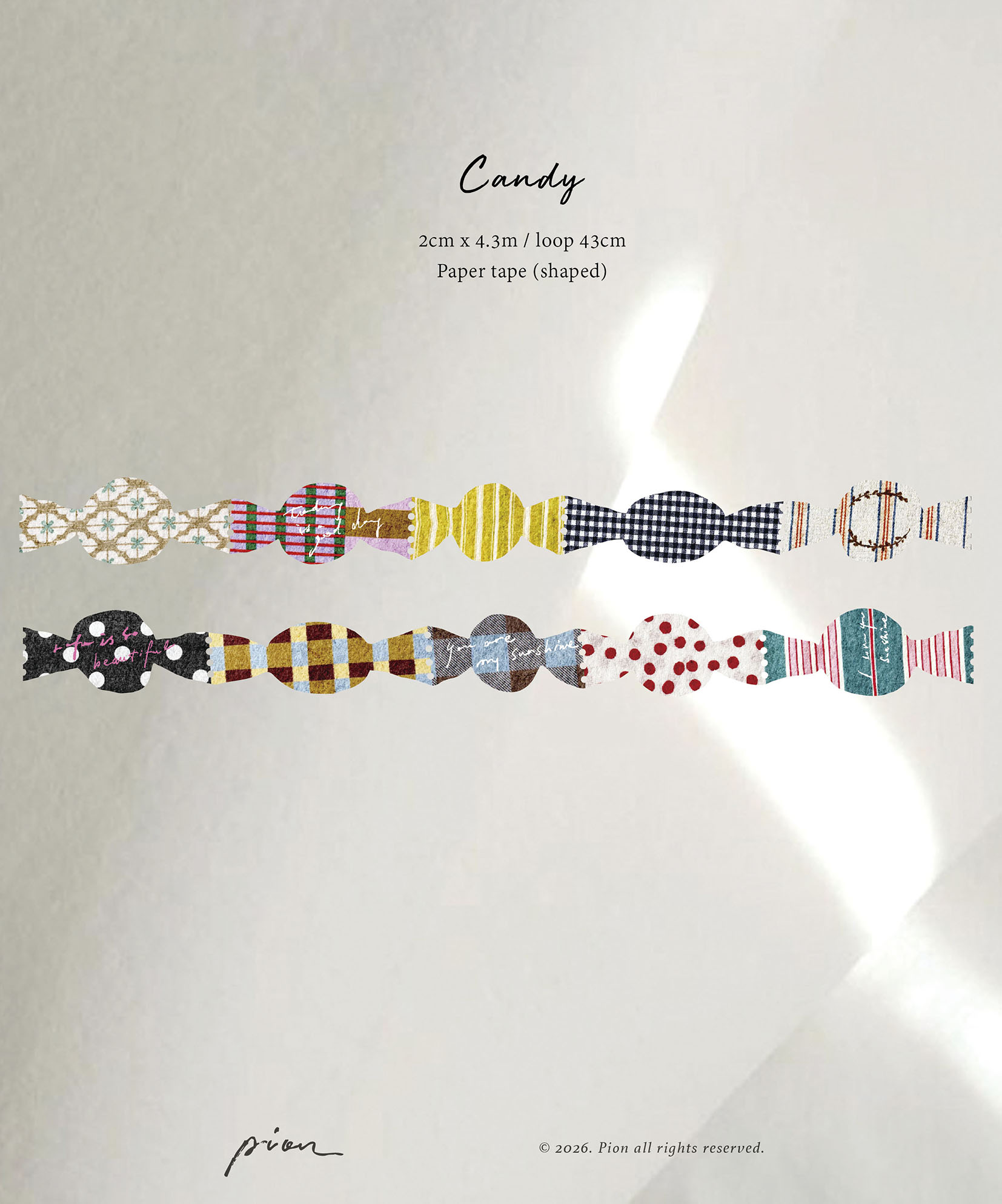 Candy排