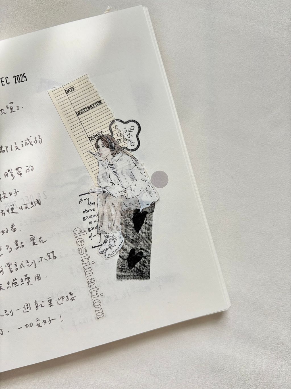 image_D0B4B4D0-00C6-4E9F-95F7-6344FDC610F0_1775695402