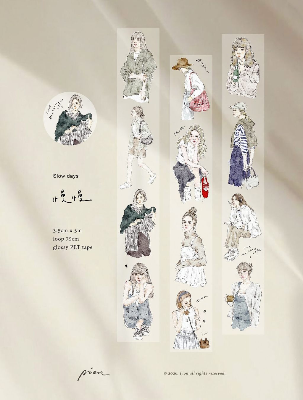 image_19B1529F-931B-447B-9C92-D4E1B896E798_1775696434