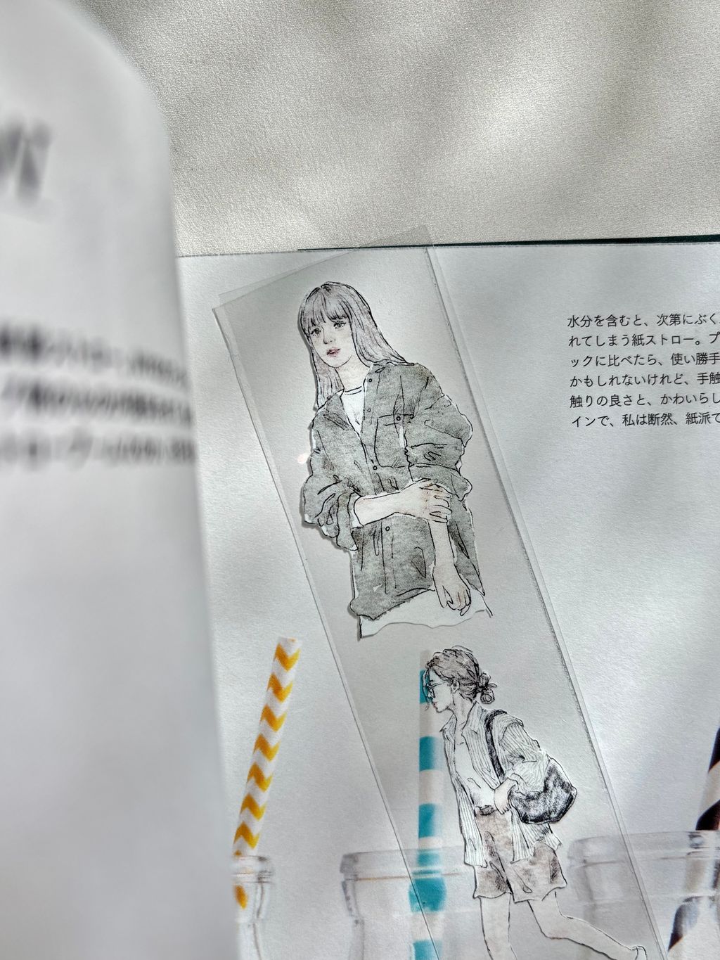 image_D3194423-D29E-4D93-8447-D03424B63CAB_1775696435