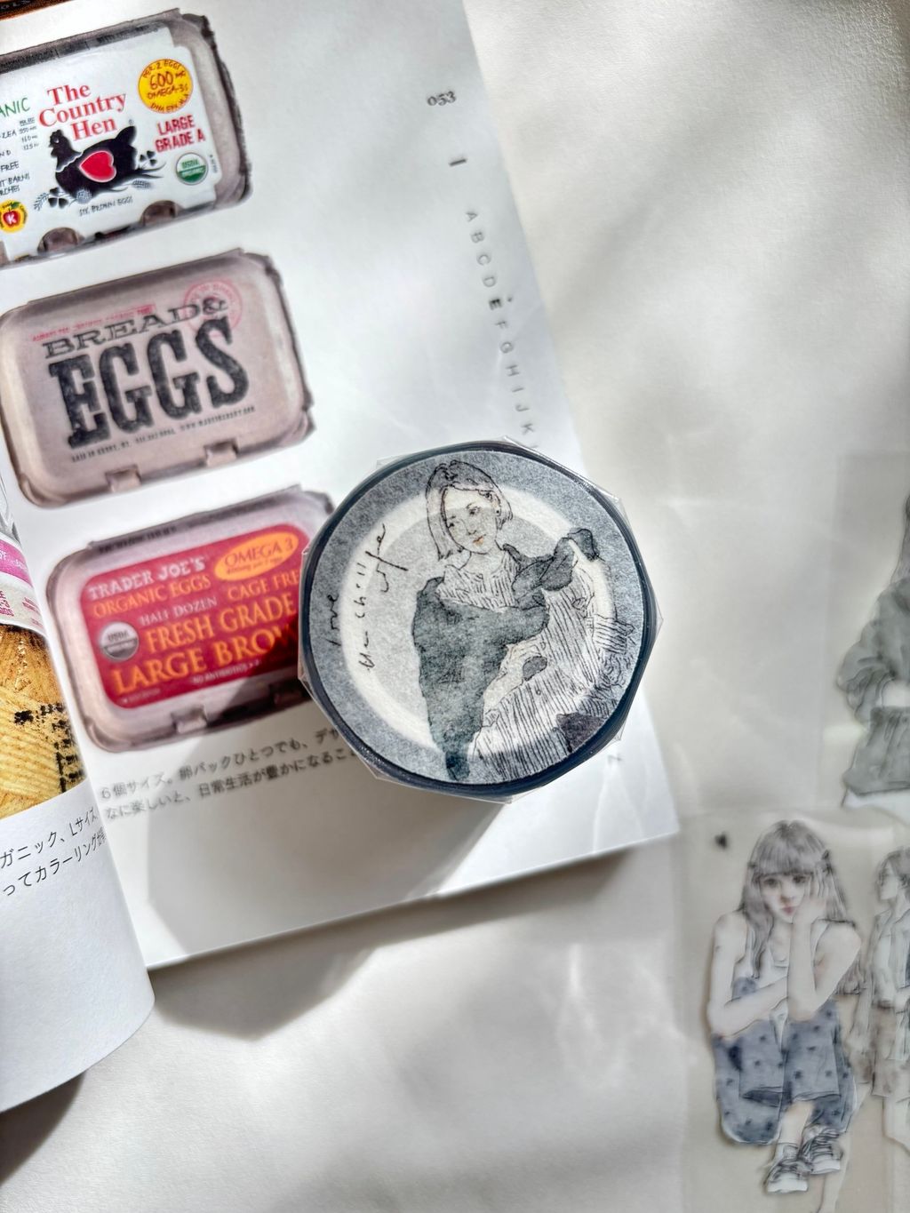 image_5681DFFB-1607-494C-BFA9-BB3A2484B0B0_1775696435