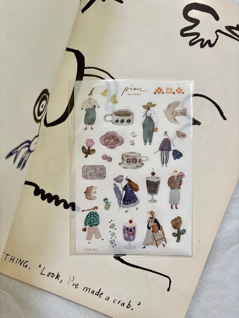 image_FDB57492-1B17-486F-8438-F05A63AEFA56_1783578834