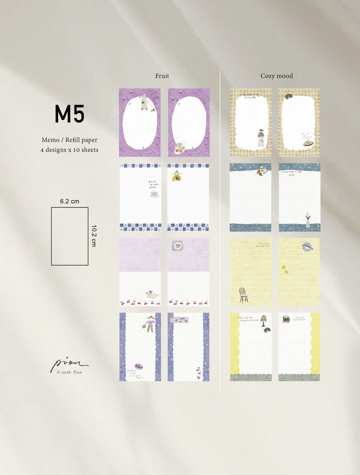 Cozy M5排