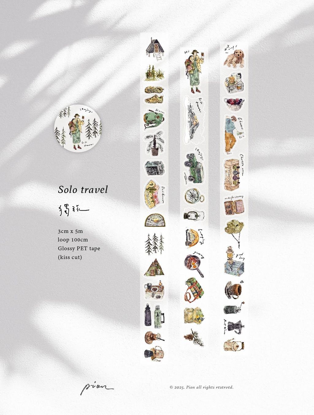 image_677E3D0B-7A9F-4DE8-895B-EAA1929283BB_1759189957