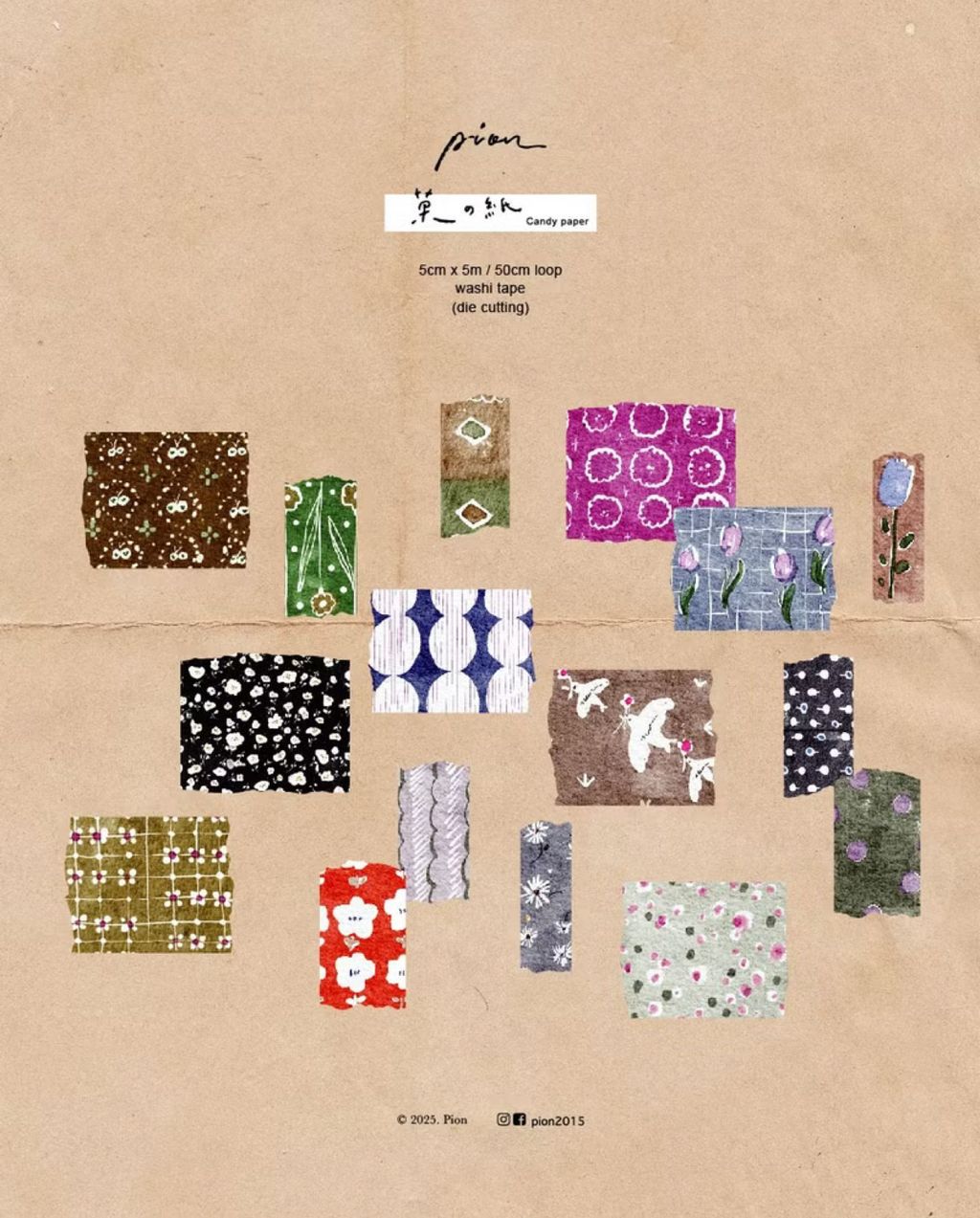 image_00266F04-17FF-48D8-A877-A92FBD94EB5F_1763134335