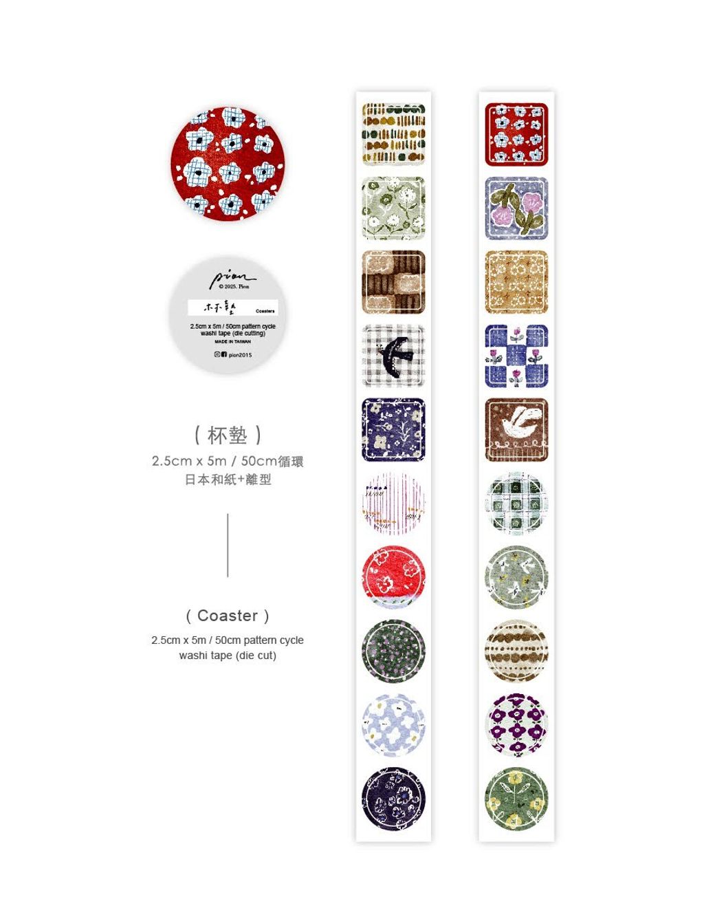 image_898B6456-EFD3-4687-92C2-A9B036E044B0_1763134768