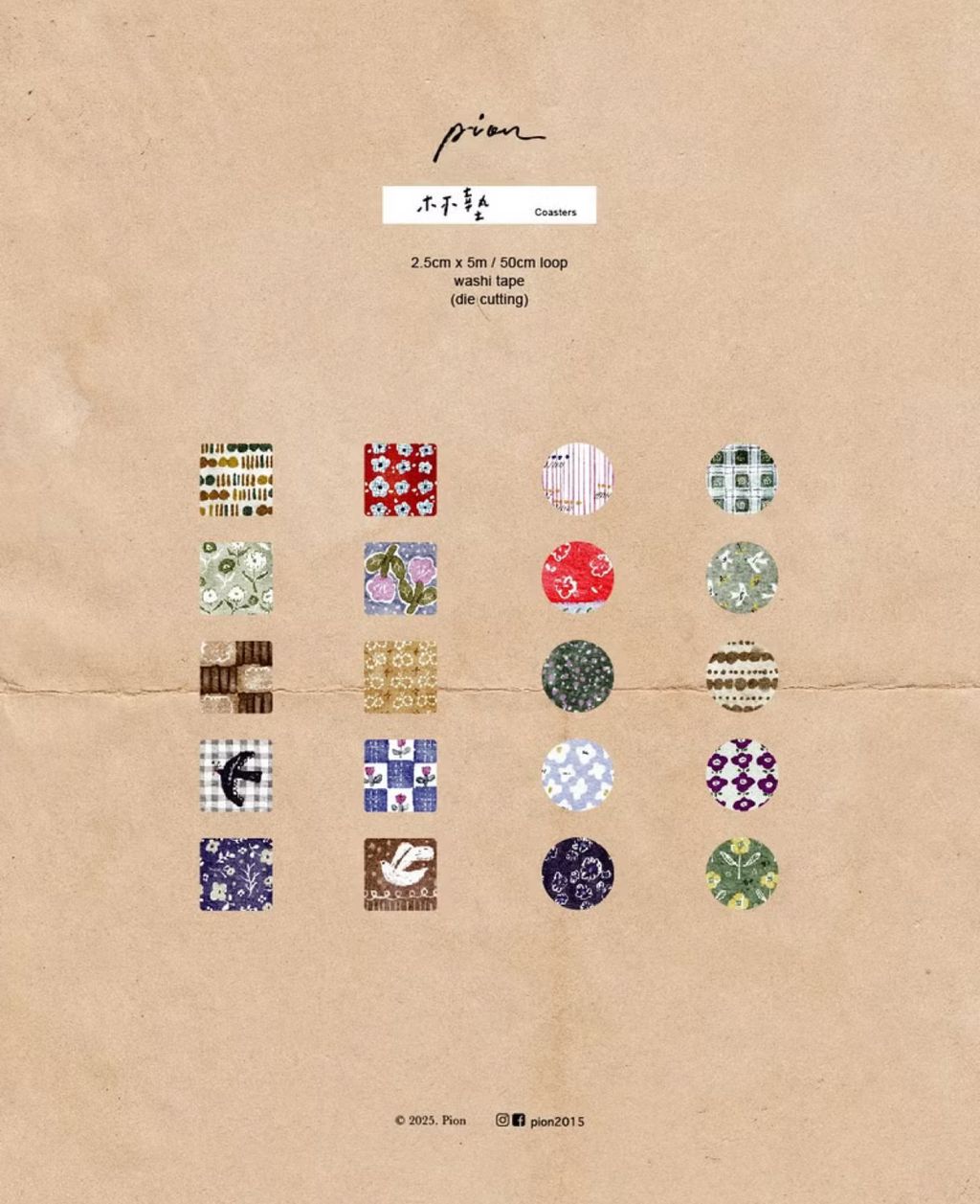 image_A7379DCC-0F39-40F8-A27B-268D79EA84EF_1763134831