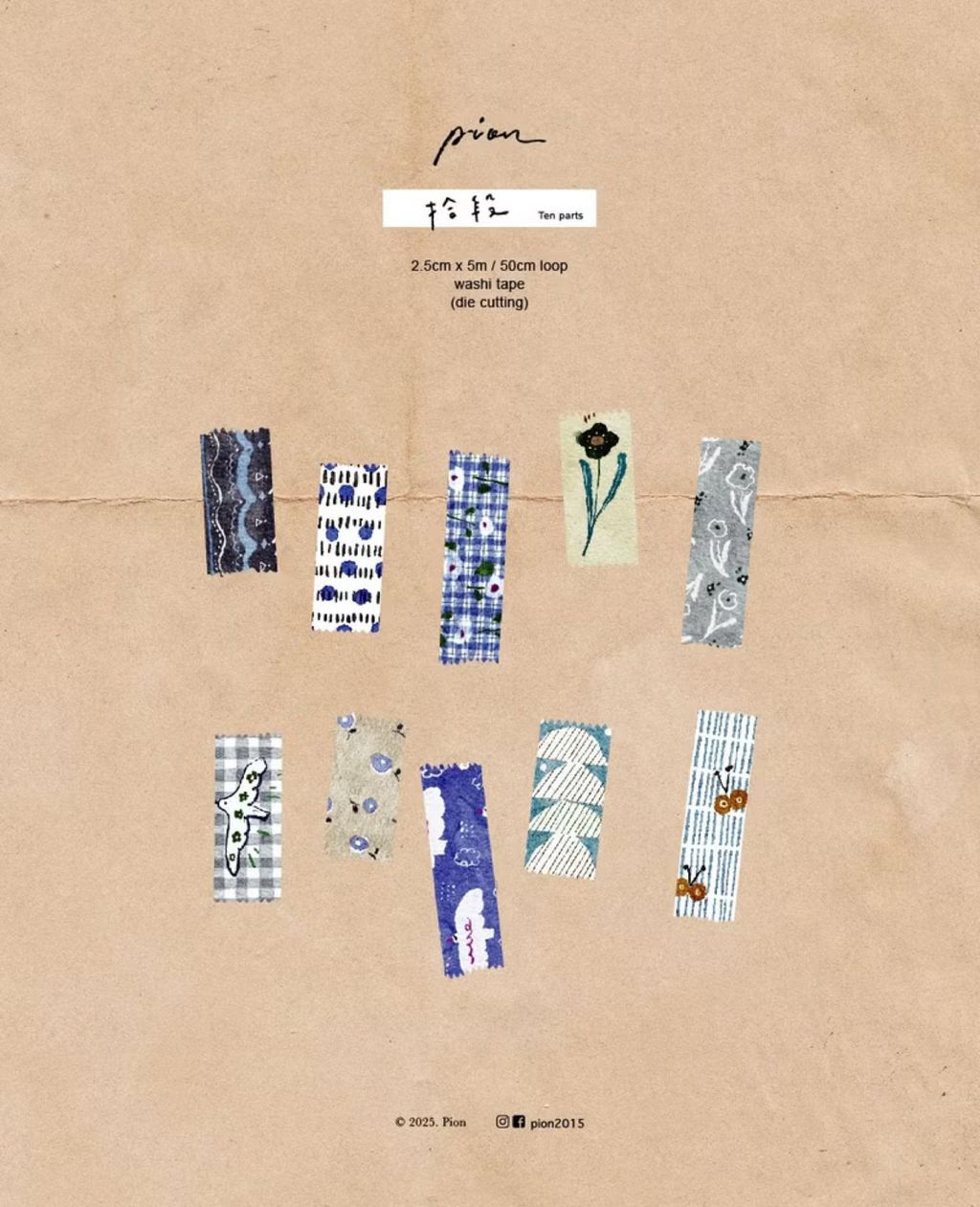 image_898CD192-7A57-447F-885A-90AFBE3FEBE6_1763137947