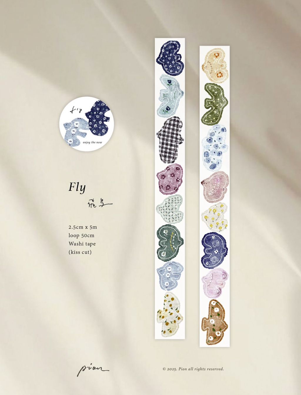 image_00593959-8DE4-493E-855B-EB337C12E01A_1763139214