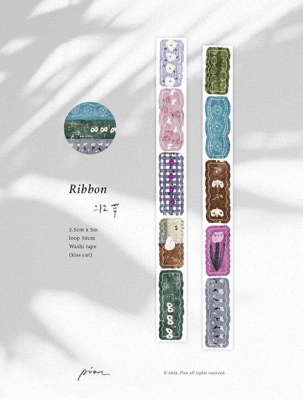 image_B48079CE-2FAB-4009-BCEF-5174334543F5_1763172364