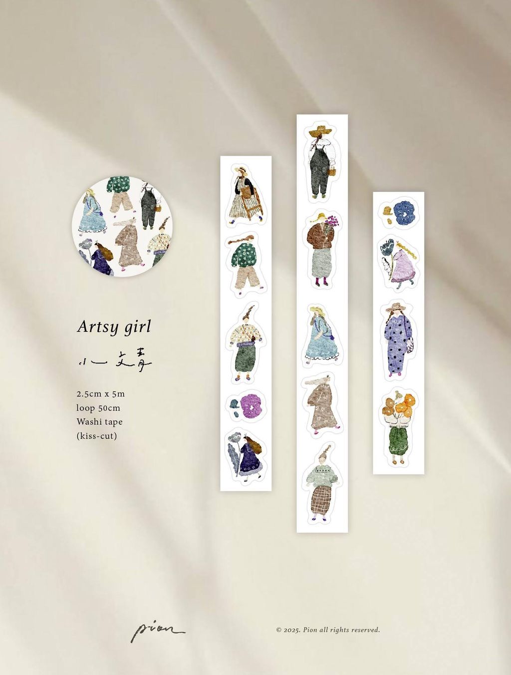 image_E1E42C47-637C-4FA5-BBD9-C74C2B8387CD_1763176676