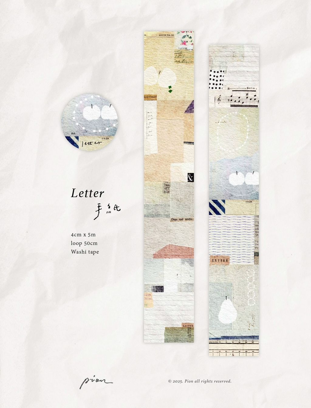 image_3229ABCF-E64E-4EA0-B1DA-CF09D7308161_1763222884