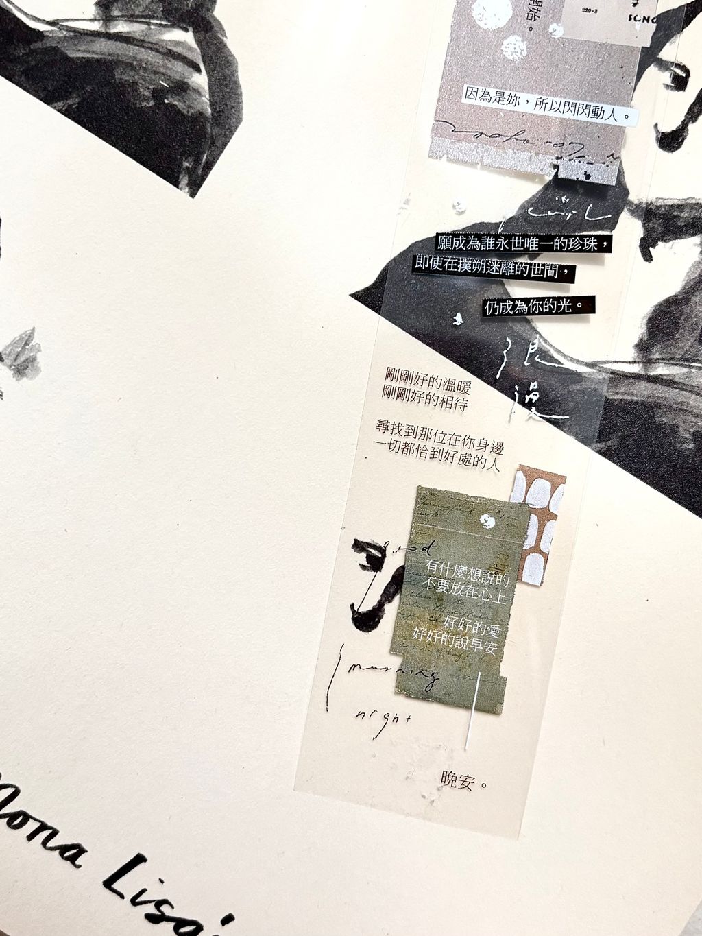 image_89731FCF-3104-4387-A896-AF319125C36C_1763258087