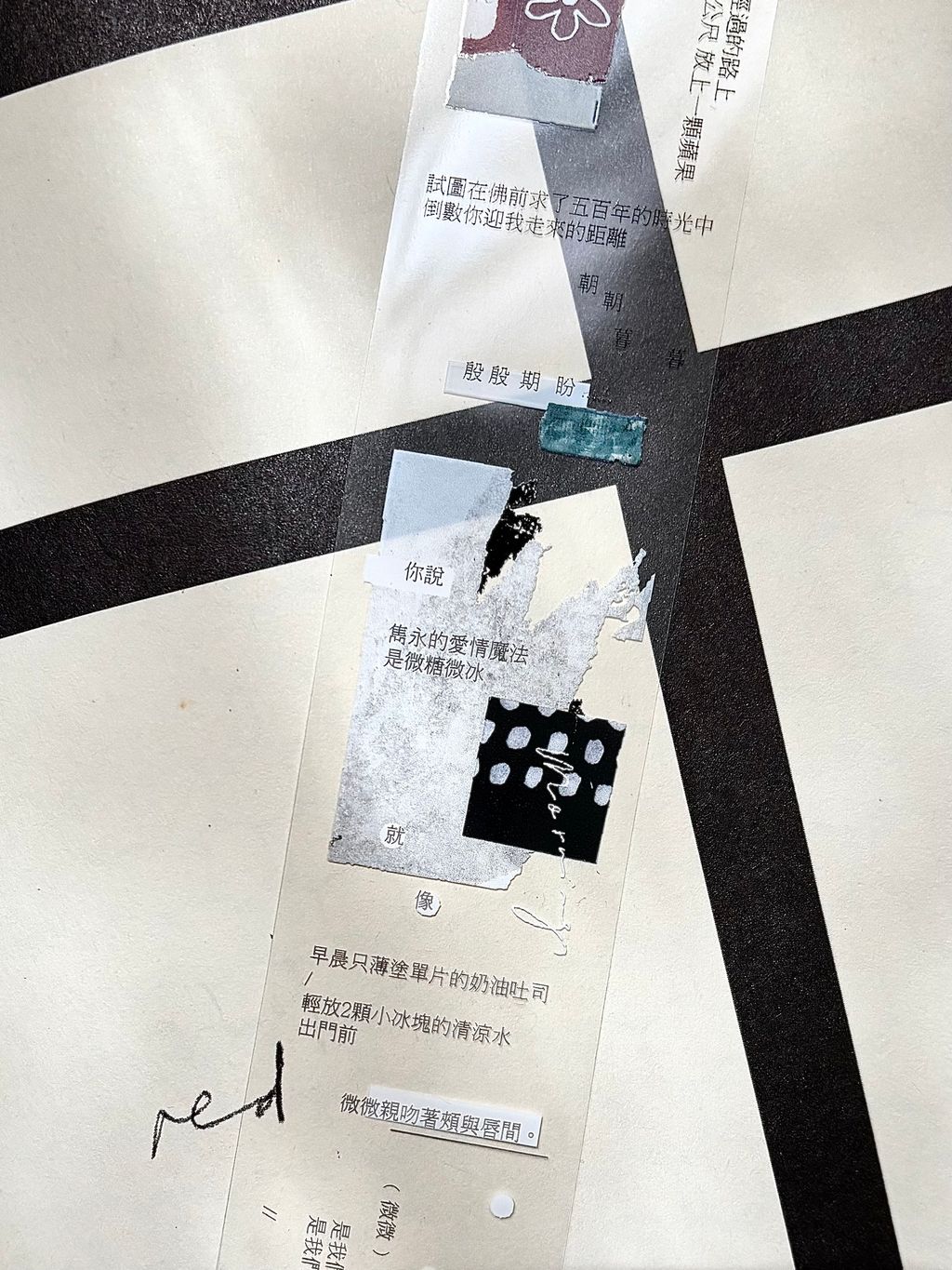 image_F10F3C7D-B973-4AE8-BAB2-2B58F8EDEE0F_1763258088