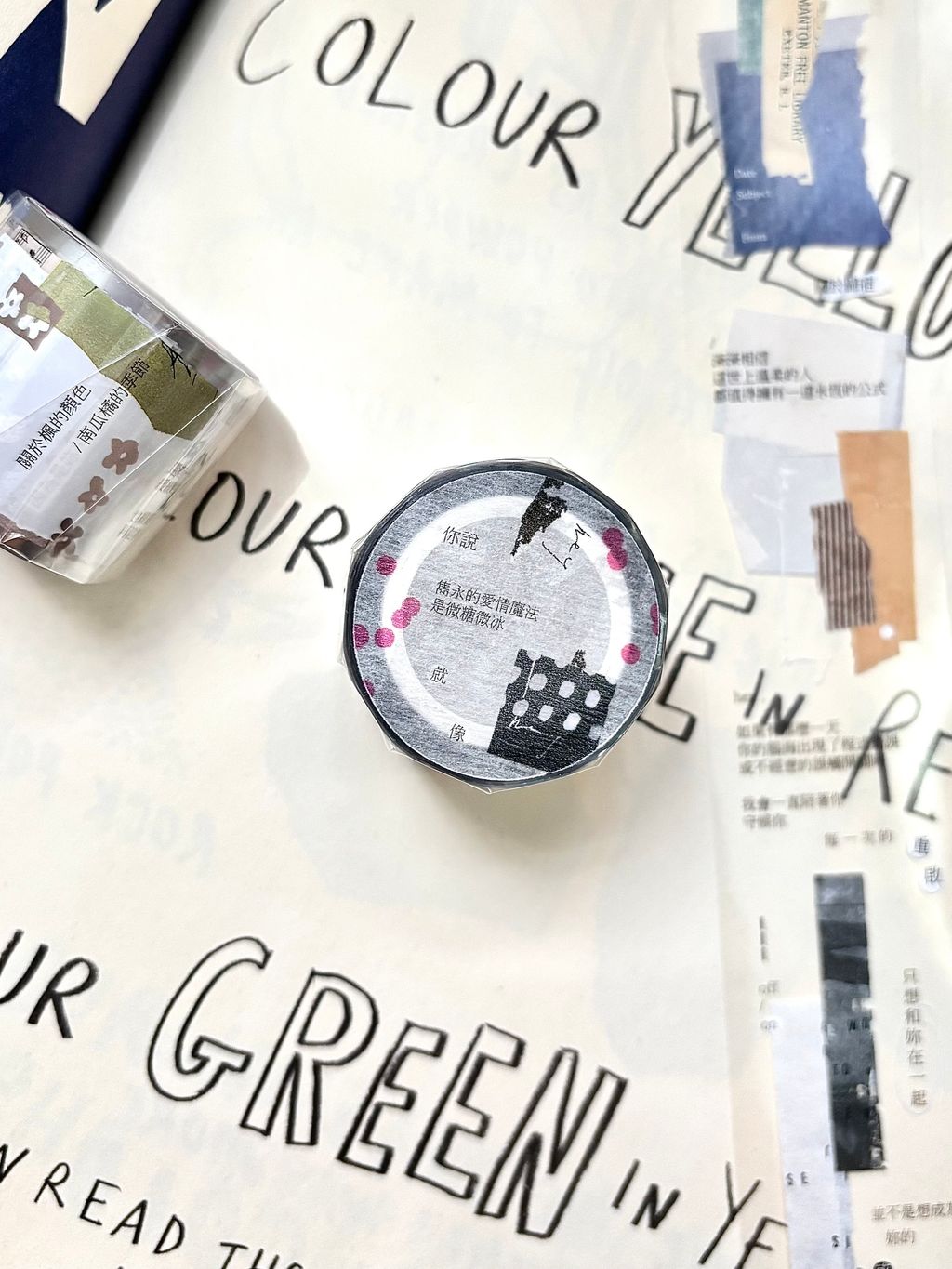 image_D0C32DD5-1F81-4DD2-8CC6-530B2073E15C_1763258088