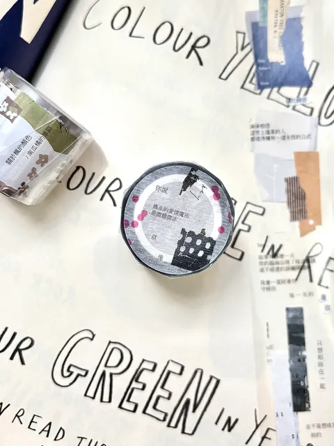 image_D0C32DD5-1F81-4DD2-8CC6-530B2073E15C_1763258088