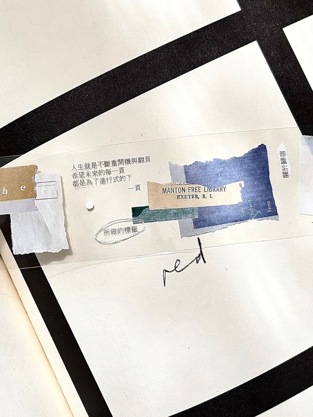 image_752DE56E-ED91-4B52-BF7E-850445C5E956_1763258088