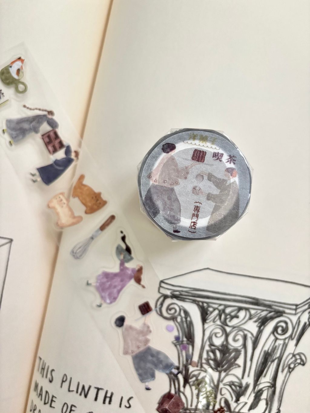 image_DCFB3463-2C85-4B57-A69B-E56500046172_1763455167