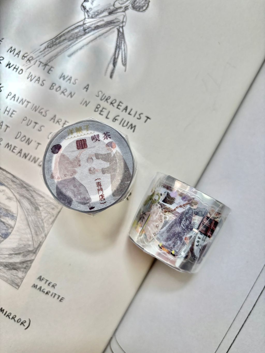 image_BFD7DD18-03B4-45C1-95B0-749F5F9149B3_1763455167