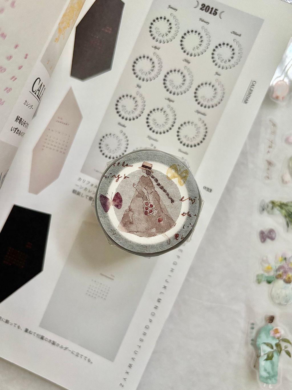 image_84267B74-DEE8-496B-BEBC-3DCA7916EF08_1763455873