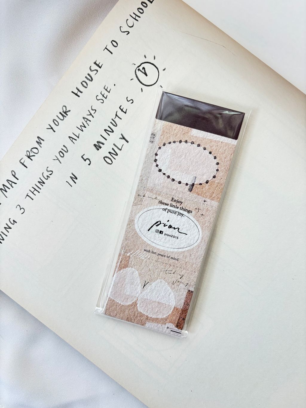 image_927613AE-F936-43CB-9DD5-AFEF9ED3B667_1763467558