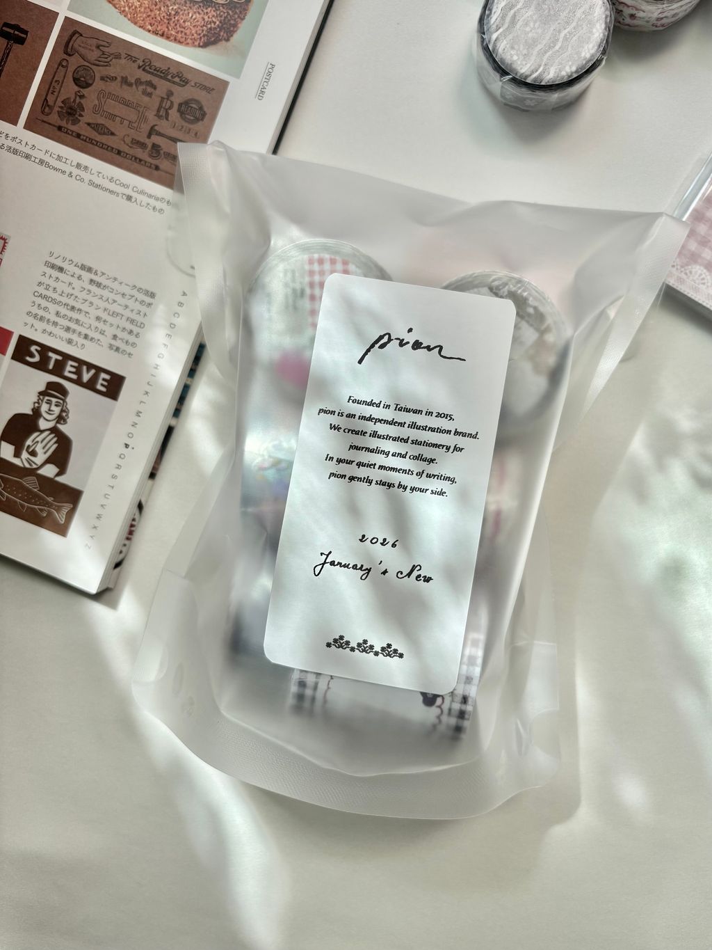 image_BDF2ADD1-27F1-4A22-B51F-416B3D5C103C_1768896126