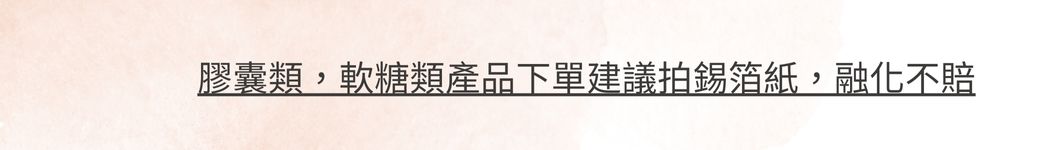 馬塞琳安德森 (1)