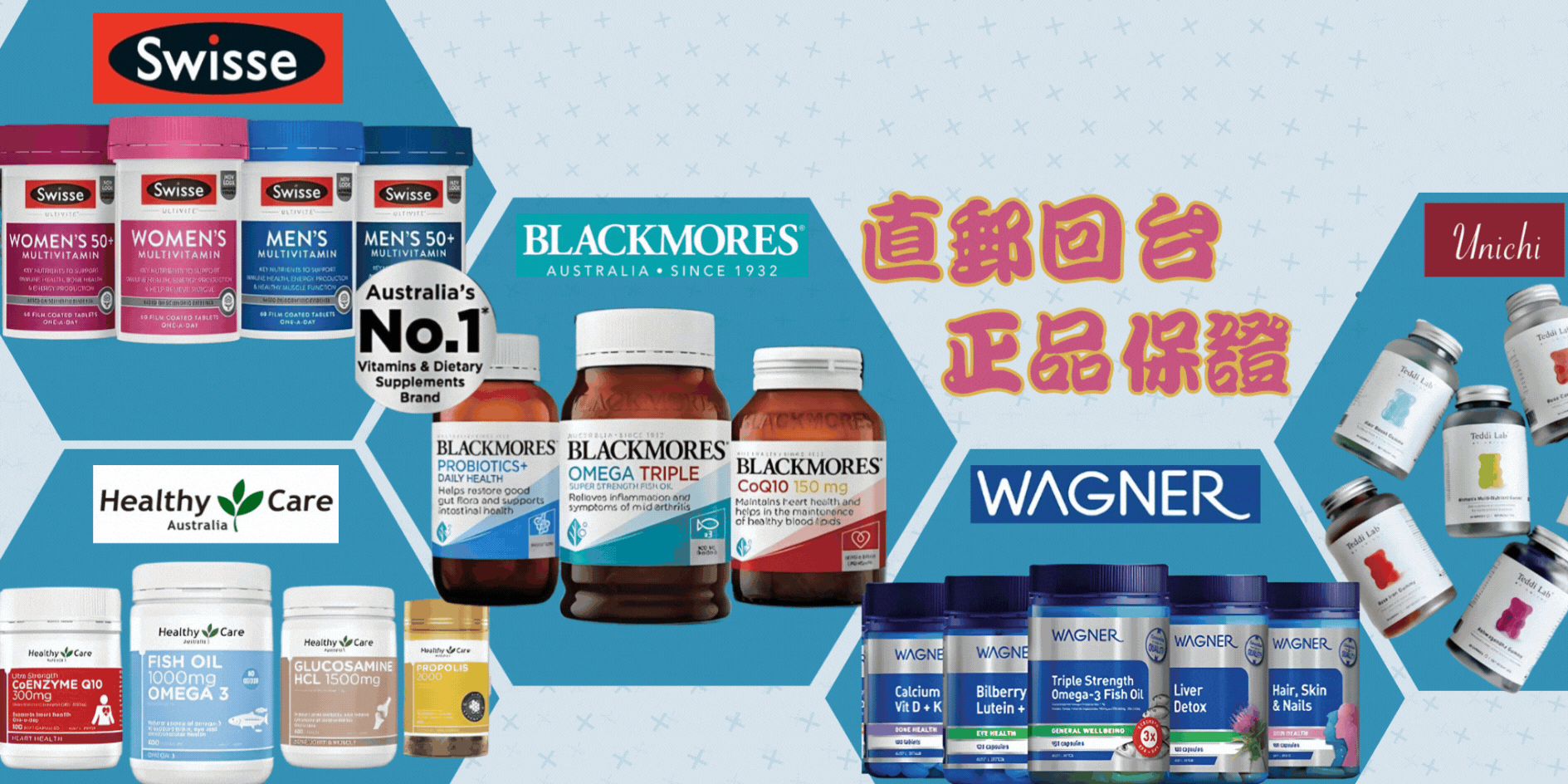 DailyGo 袋袋Go    | 