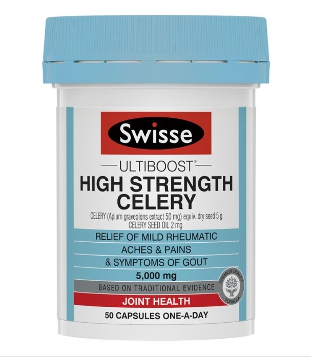 Swisse 5000mg西芹籽膠囊50粒