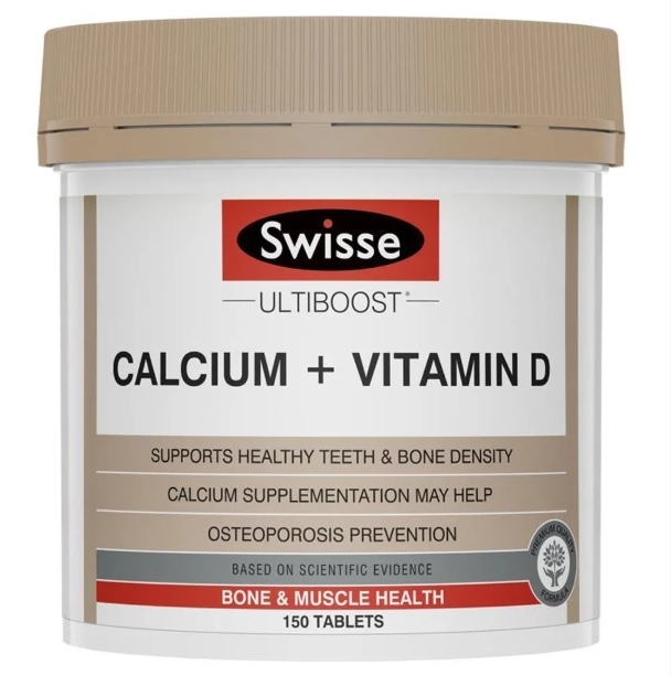 Swisse檸檬酸鈣+維他命D 150粒