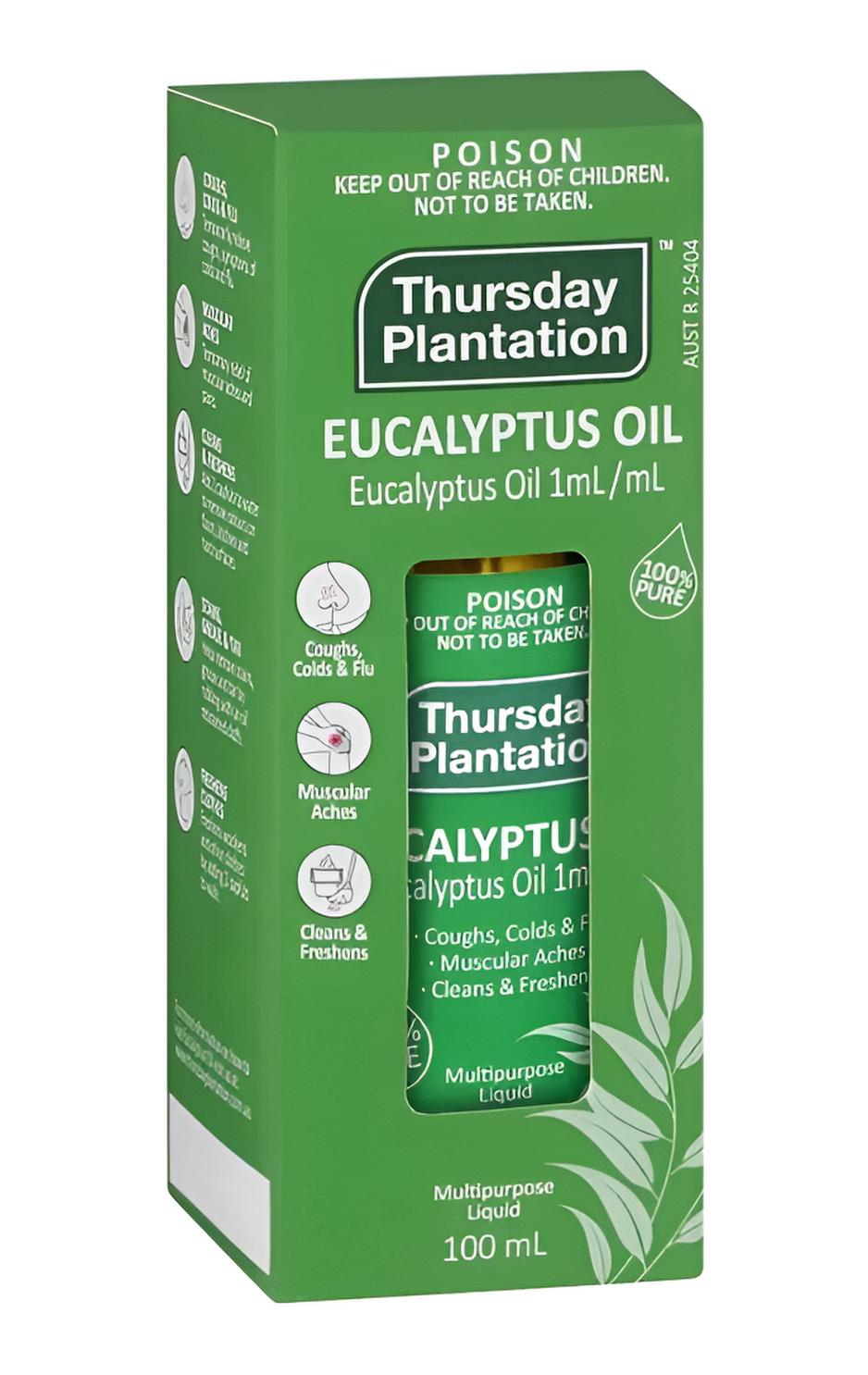 尤1-1-fotor-20250821152736