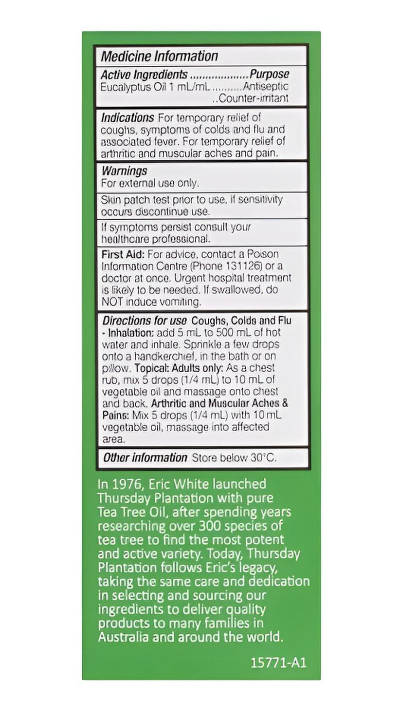 尤1-3-fotor-20250821152642